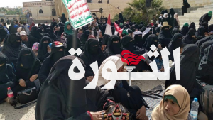 الهيئة النسائية في عمران تنظم فعالية بذكرى مذبحة تنومة