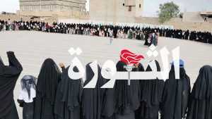 وقفات للهيئة النسائية بذمار بالذكرى 104 لمجزرة تنومة
