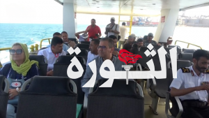 فريق من الصليب الأحمر يزور طاقم سفينة “جلاكسي” الاسرائيلية بالبحر الأحمر