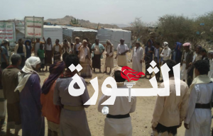أبناء مديرية حرض بحجة ينظمون وقفة تضامنية مع الشعب الفلسطيني