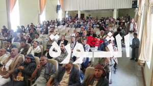 حفل خطابي احتفاء بالعيد الوطني الـ 34 للوحدة اليمنية بمحافظة إب