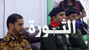 المفتش العام بوزارة الداخلية يدشن العمل بالمجلس التأديبي في شرطة حراسة المنشآت وحماية الشخصيات