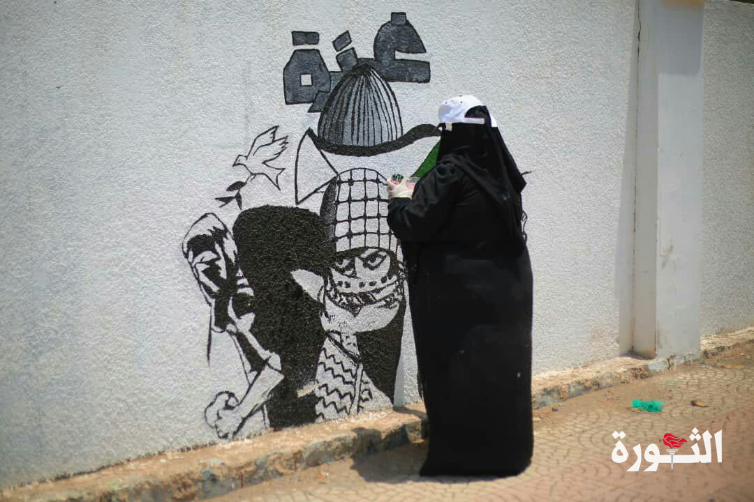 طلاب الفنون بجامعة الحديدة يدشنون المرحلة الثانية من حملة الرسومات تضامنا مع غزة