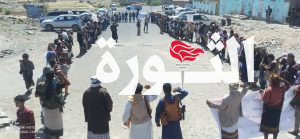 قبائل آل حميقان في مديرية الزاهر بالبيضاء تعلن النكف القبلي والنفيرالعام ضد مرتزقة العدوان
