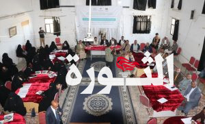 لقاء بذمار يناقش تحديث قاعدة بيانات مالكي المشاريع الصغيرة والأسر المنتجة