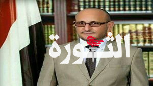 محافظ لحج: الحفاظ على الوحدة مسؤولية كل اليمنيين والتاريخ لن يرحم المتواطئين مع الغزاة
