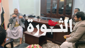 مناقشة الوضع التمويني لمادة الغاز بمحافظة تعز