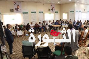 صنعاء تستضيف لقاءا تشاوريا موسعا لمناقشة سبل تطوير سلسلة القيمة لمحصول البطاطس