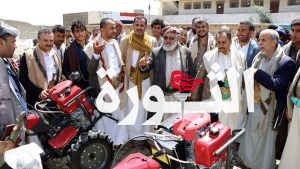 تدشين مشروع التمكين الاقتصادي لأسر الشهداء والمفقودين في مديرية همدان بصنعاء