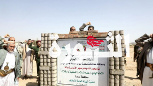 عضو السياسي الأعلى الحوثي يضع حجر الأساس لمدينة الإمام الهادي السكنية بصعدة