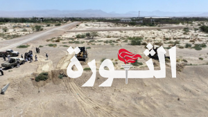 حميد والشامي يدشنان العمل بمشروع حماية مدينة الحزم من السيول بدعم من وحدة التدخلات المركزية