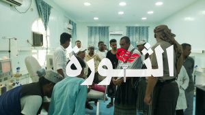 الاطلاع على احتياجات مركز الغسيل الكلوي في القناوص بالحديدة