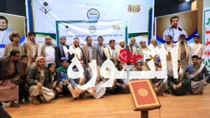 تواصل فعاليات مهرجان مسابقات حفظ وتلاوة القرآن الكريم لطلاب الدورات الصيفية