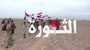 مسير طلابي لمنتسبي مدرسة مالك الأشتر في مديرية مجزر بمأرب