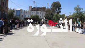 منتسبو مصلحة الضرائب ينددون بمجازر العدو الصهيوني بحق الشعب الفلسطيني