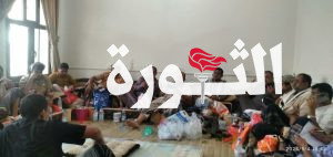 مناقشة آليات تسويق محصول القطن بمحافظة الحديدة 