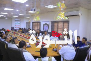 مناقشة المواضيع المتعلقة بأراضي مطار الحديدة الدولي 