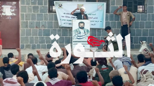 تدشين المرحلة الثالثة من الدورات العسكرية المفتوحة في ميدي بحجة