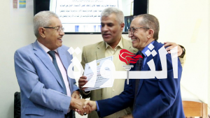 وزارة التعليم العالي تكّرم عددا من قيادات وموظفي الوزارة المبرزين