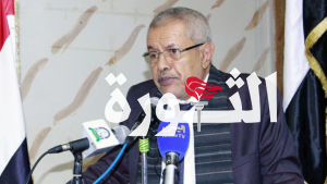 وزارة التعليم العالي تنظم ندوة فكرية بعنوان ” الوحدة اليمنية- الواقع والتحديات”