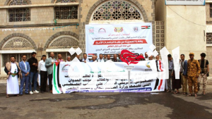 وزارة التعليم العالي تنظم وقفة لنصرة الشعب الفلسطيني وتضامناً مع طلبة الجامعات الأمريكية والأوروبية