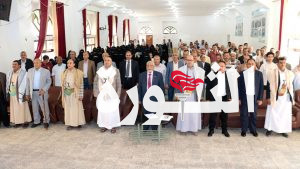 وزارة الشؤون الاجتماعية تنظم فعالية بذكرى الصرخة في وجه المستكبرين