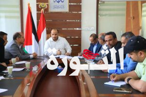 الصناعة تعلن عن إطلاق خدمات جديدة عبر البوابة الالكترونية للوزارة 