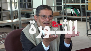 وزير التربية: البدء بصرف بدل انتقال العاملين في الميدان التربوي من إداريين ومدرسين ابتداء من محرم القادم