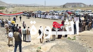 وقفة لمنتسبي جامعة صنعاء لنصرة فلسطين وتضامناً مع طلبة الجامعات الأمريكية الأوروبية