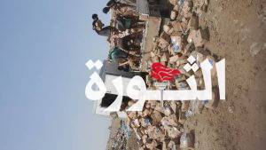 الحديدة.. إتلاف ألف و553 كرتون دجاج منتهية الصلاحية