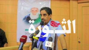 محافظة الحديدة تُحيي الذكرى الرابعة عشرة لرحيل العلامة بدرالدين الحوثي