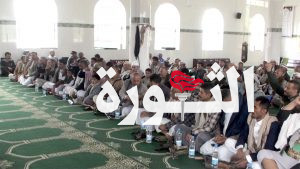 أبناء مديرية ريف إب يحيون ذكرى يوم الولاية