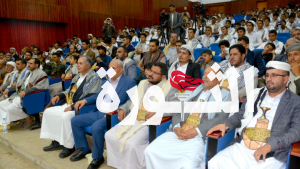 أمانة العاصمة.. مدرسة تعليم القرآن الكريم تنظم حفل اختتام العام الدراسي 1445هـ