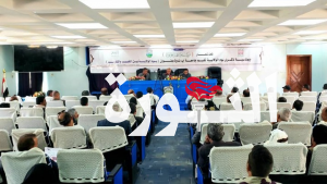 جامعة إب تنظم ندوة ثقافية بعنوان “يوم الولاية بين التغييب والتغريب”
