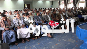 إب.. فعالية خطابية وثقافية في ذكرى رحيل العالم الرباني بدرالدين الحوثي