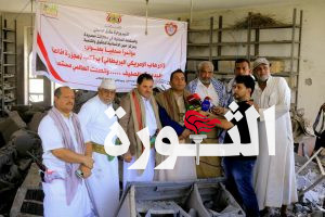 مؤتمر صحفي لوزارة حقوق الإنسان والسلطة المحلية بالحديدة تحت شعار” الإرهاب الأمريكي البريطاني.. والصمت العالمي مستمر”