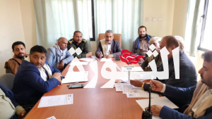 اجتماع بالمحويت يناقش وضع الحوض المائي في المحافظة