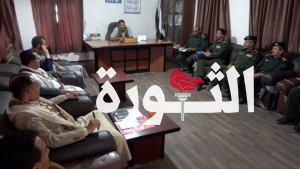 اجتماع بريمة يناقش الخطة الأمنية خلال إجازة عيد الأضحى