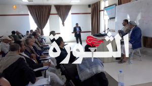 اجتماع بعمران يناقش الوضع الصحي بالمحافظة