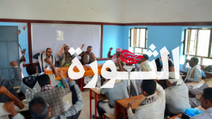 اجتماع في تعز لتقييم أعمال الأجهزة التنفيذية بمديرية ماوية