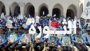 احتفالية ختامية لأنشطة الدورات والأنشطة الصيفية في تعز