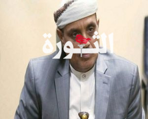 عضو السياسي الأعلى السامعي يدعو القوى السياسية إلى دعم حكومة التغيير والبناء
