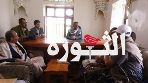 السقاف يطلع على سير العمل في مكتب وزارة التعليم الفني بحجة
