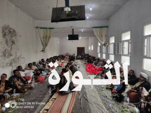 السلطة المحلية بالبيضاء تنظم أمسية ثقافية بذكرى رحيل العلامة السيد بدر الدين الحوثي