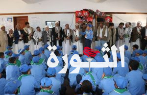 مفتي الديار ووزير الكهرباء يتفقدان الدورات والمدارس الصيفية بمحافظة ذمار