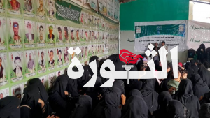 الضالع.. فعاليات نسائية في دمت والحشاء وقعطبة بذكرى يوم الولاية