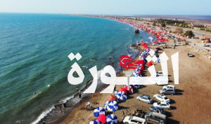 العثور على 11 طفلاً فقدوا بسواحل الحديدة خلال إجازة عيد الأضحى