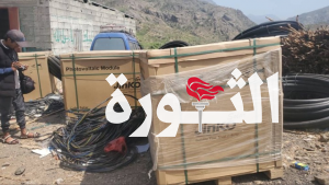 النويرة يدشن توزيع منظومات طاقة شمسية على المزارعين في بني سعد بالمحويت