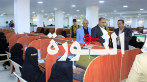 أكثر من ثمانية آلاف و859 طالباً وطالبة يبدأون امتحانات المفاضلة للمقاعد المجانية بالجامعات اليمنية