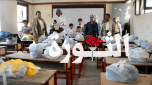 تدشين مشروع توزيع الكسوة العيدية في مديرية التعزية
